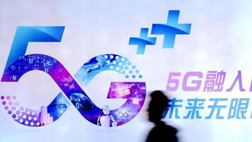 互聯網信息服務 時政傳播的挑戰與展望