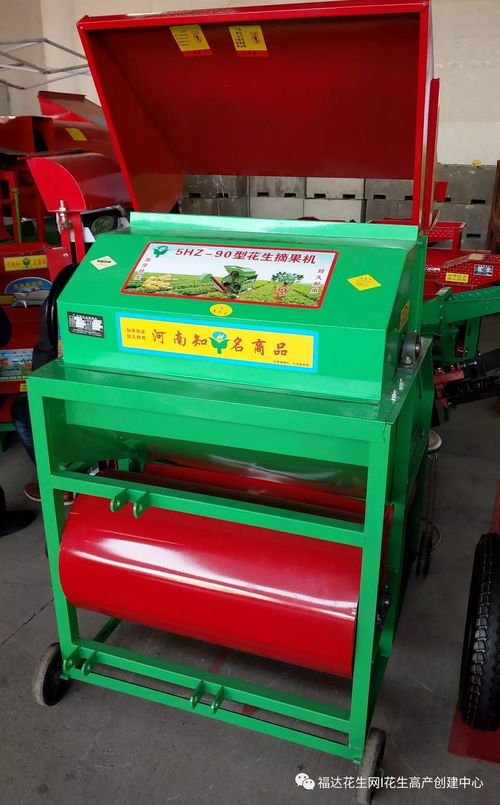 開啟與交融 農(nóng)機(jī)展上40家花生機(jī)械聯(lián)手驅(qū)蚊器材制造的創(chuàng)新篇章