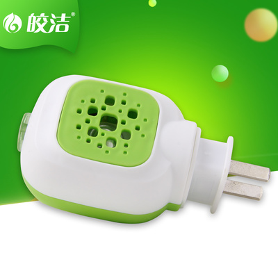 皎潔電熱蚊香器直插開關(guān)指示燈孕婦寶寶驅(qū)蚊器滿10個包郵